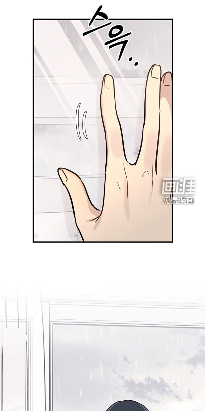 第82话3