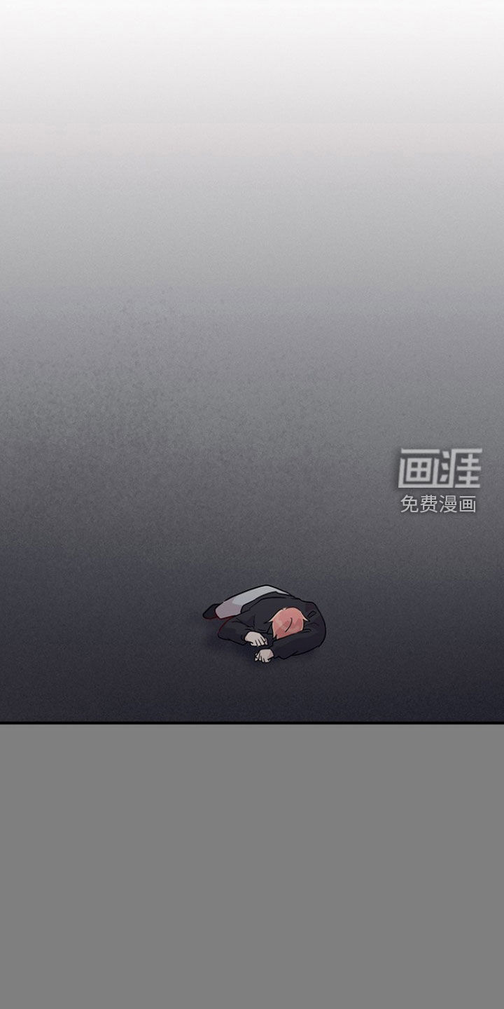 第82话5