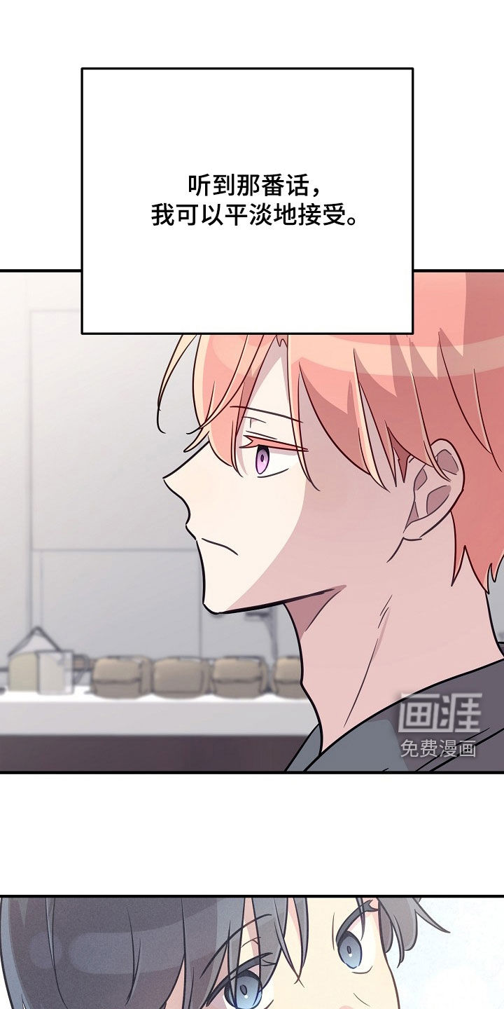 第89话0