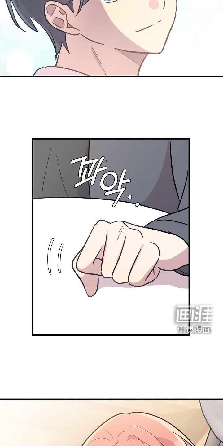 第89话1