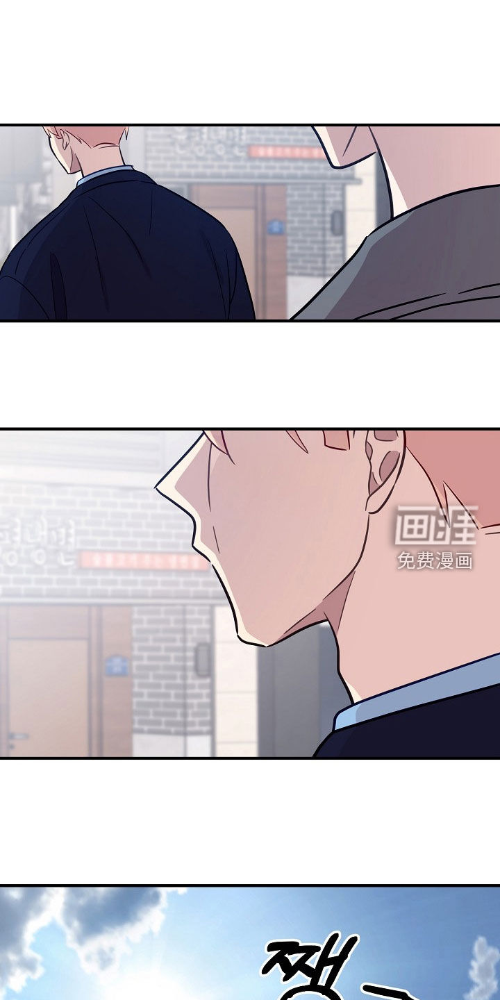 第89话17