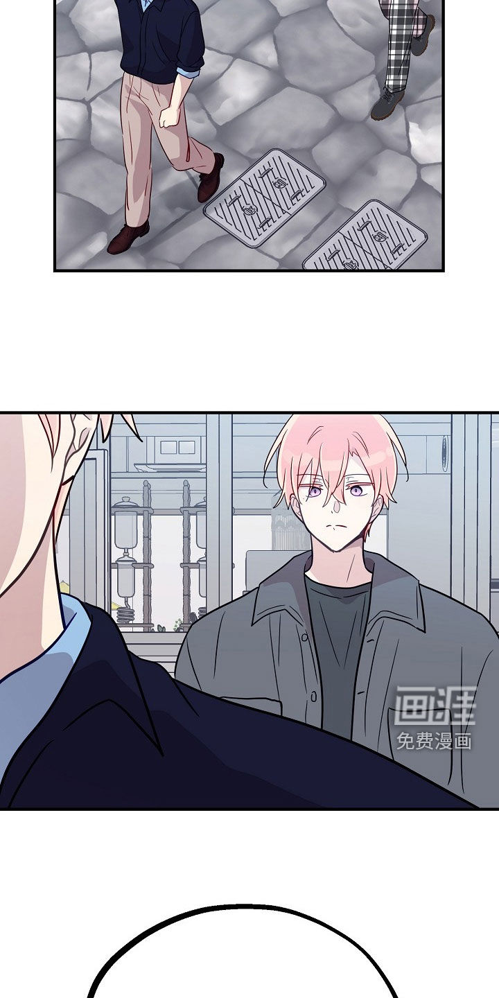 第89话7
