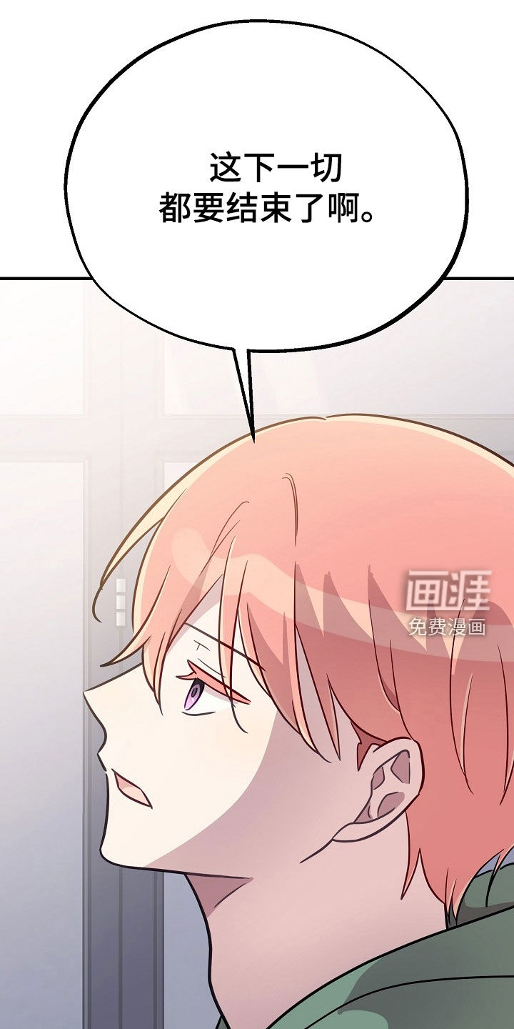 第88话0