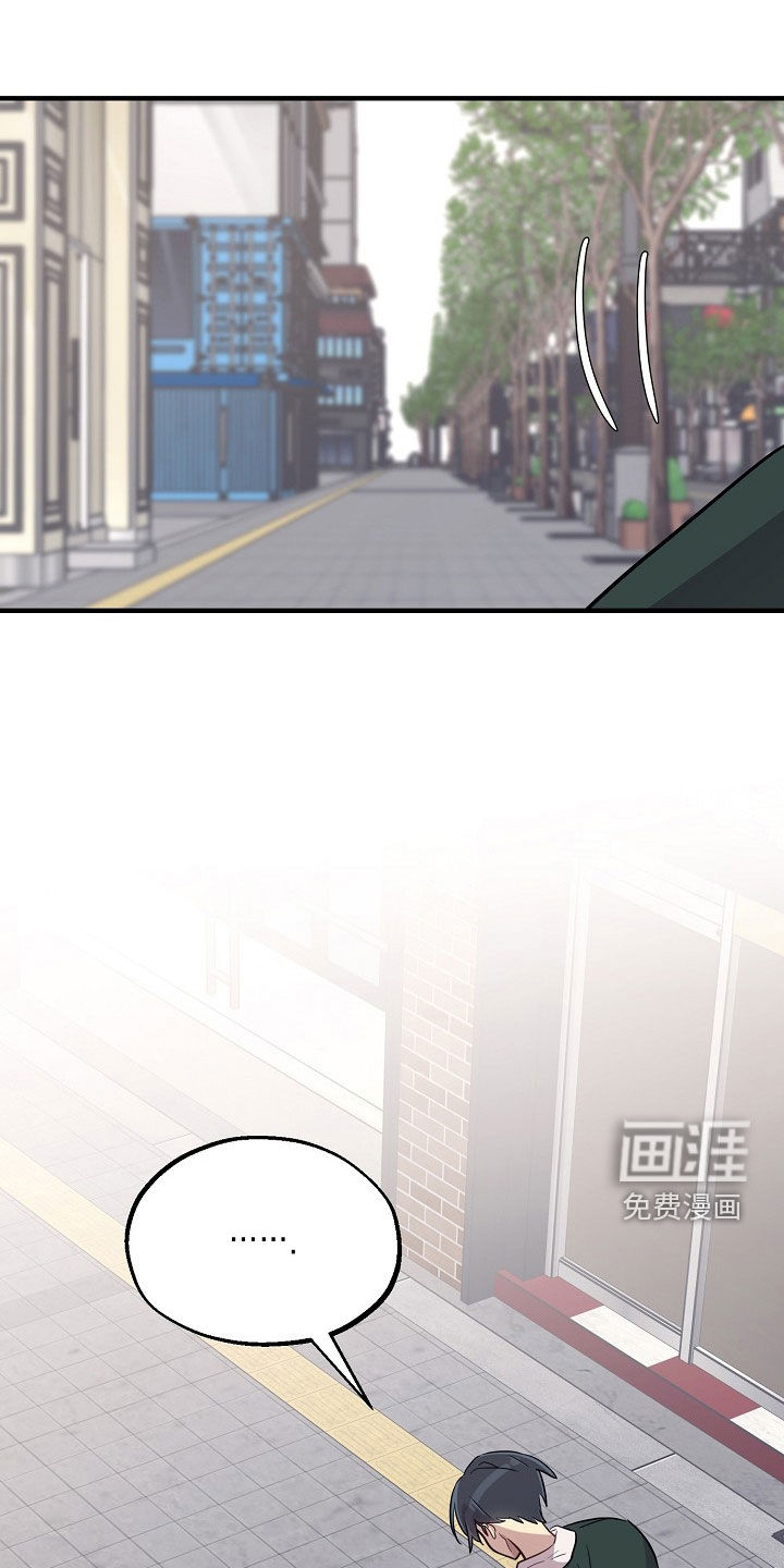 第88话16