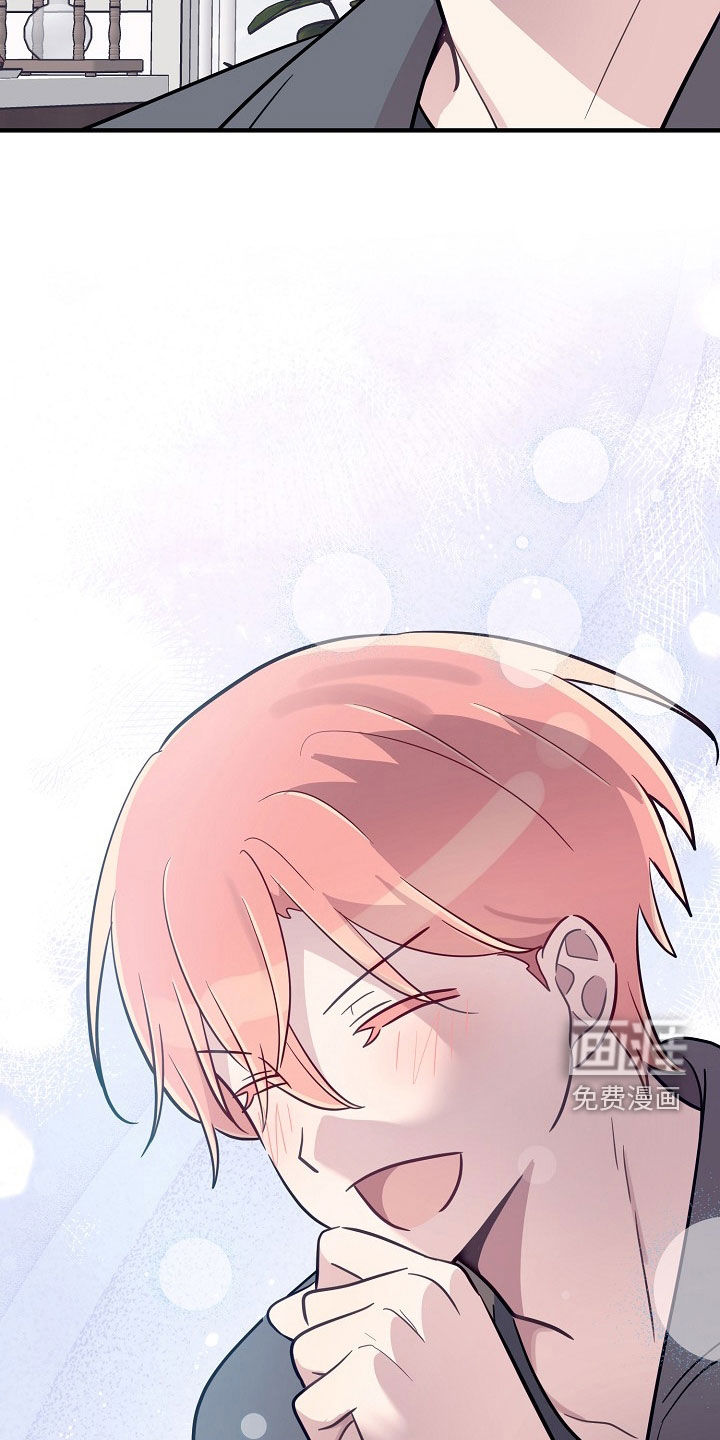 第88话24