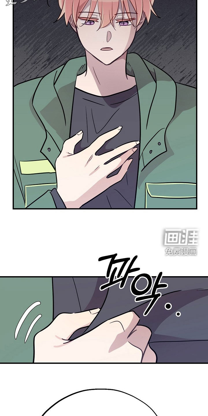第88话3