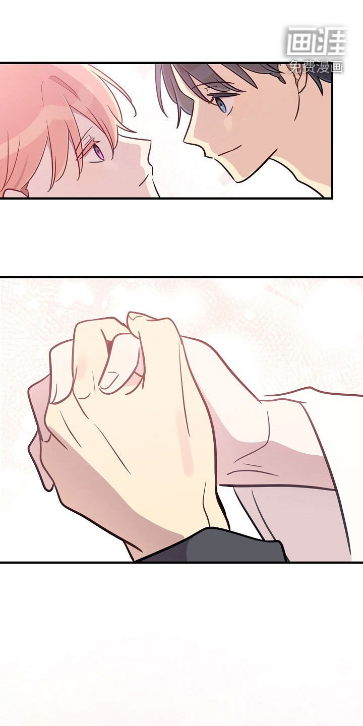 第87话15