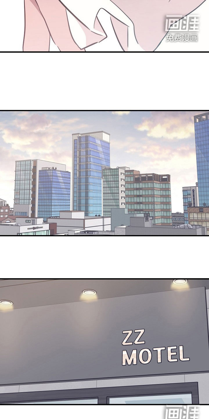 第87话17