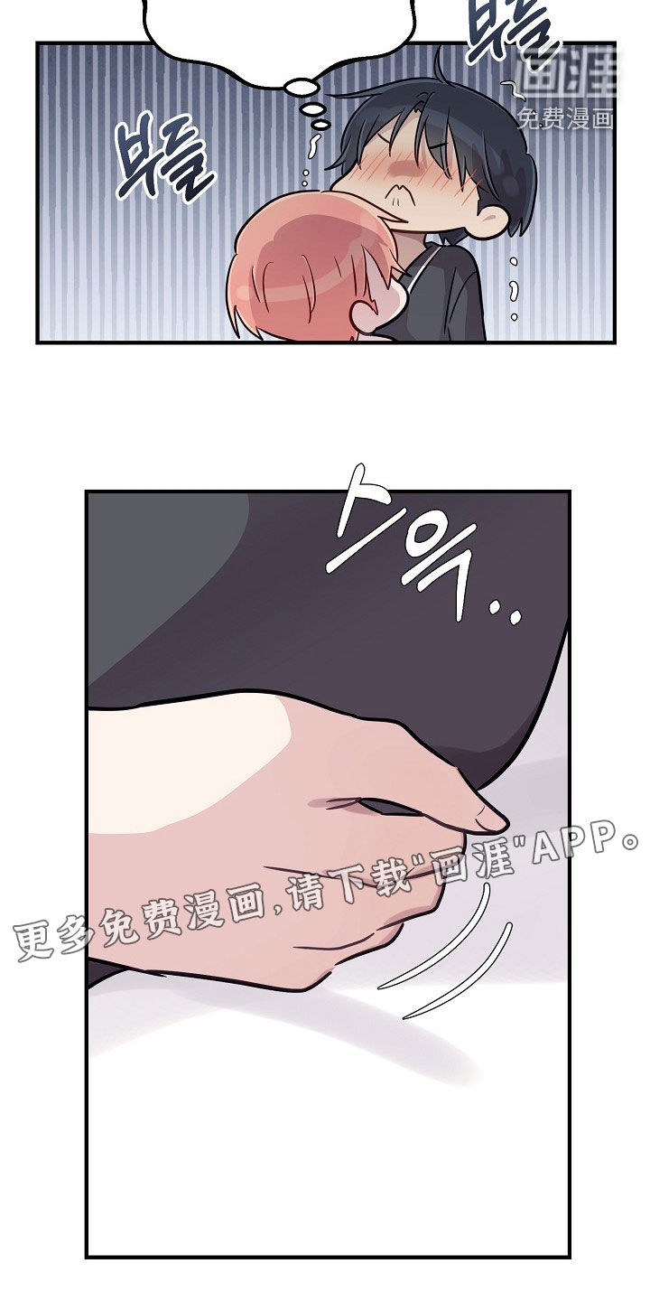 第87话2