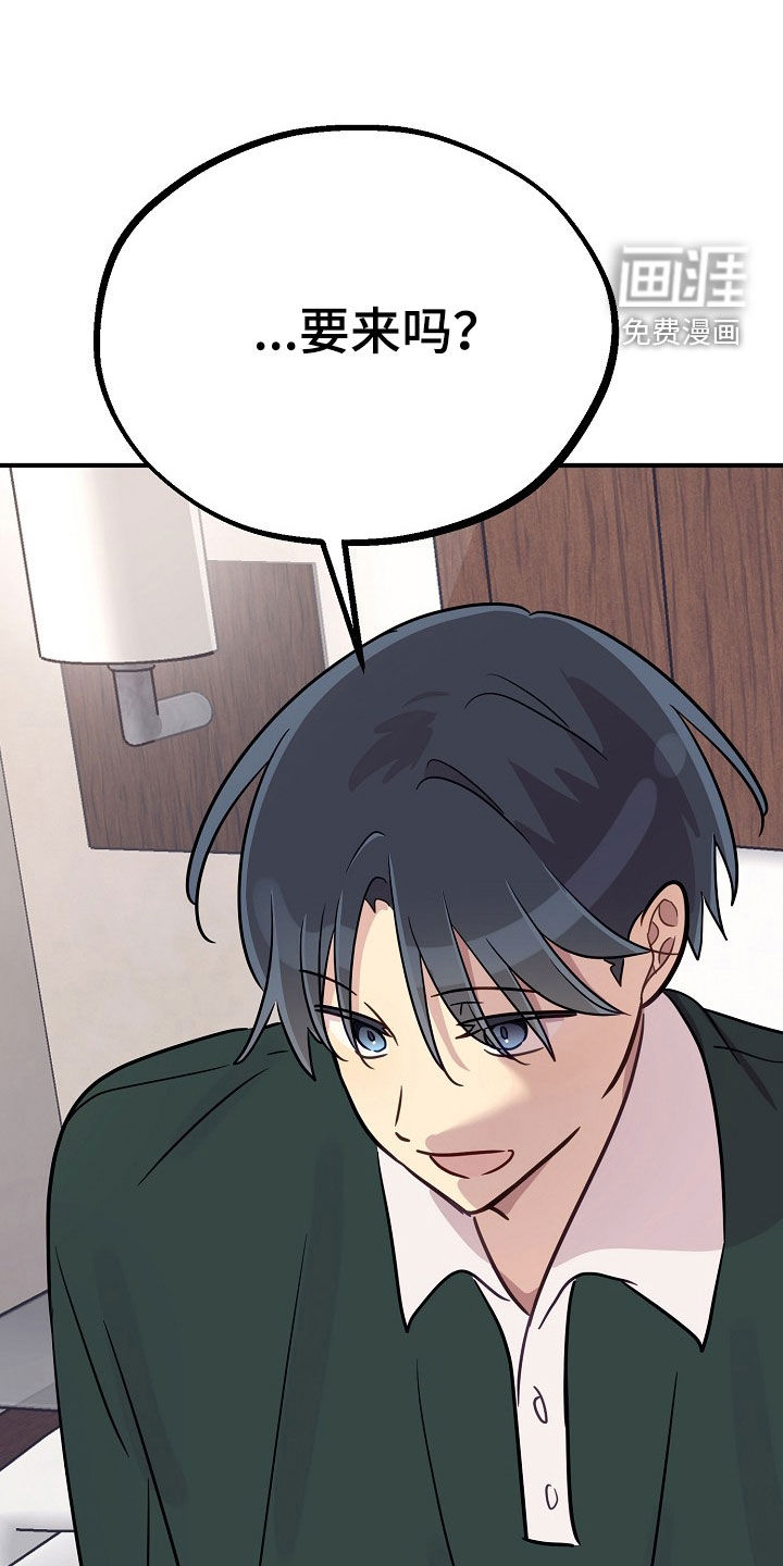 第86话0