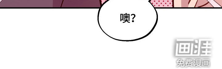 第86话14