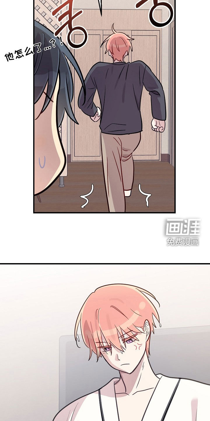 第86话18