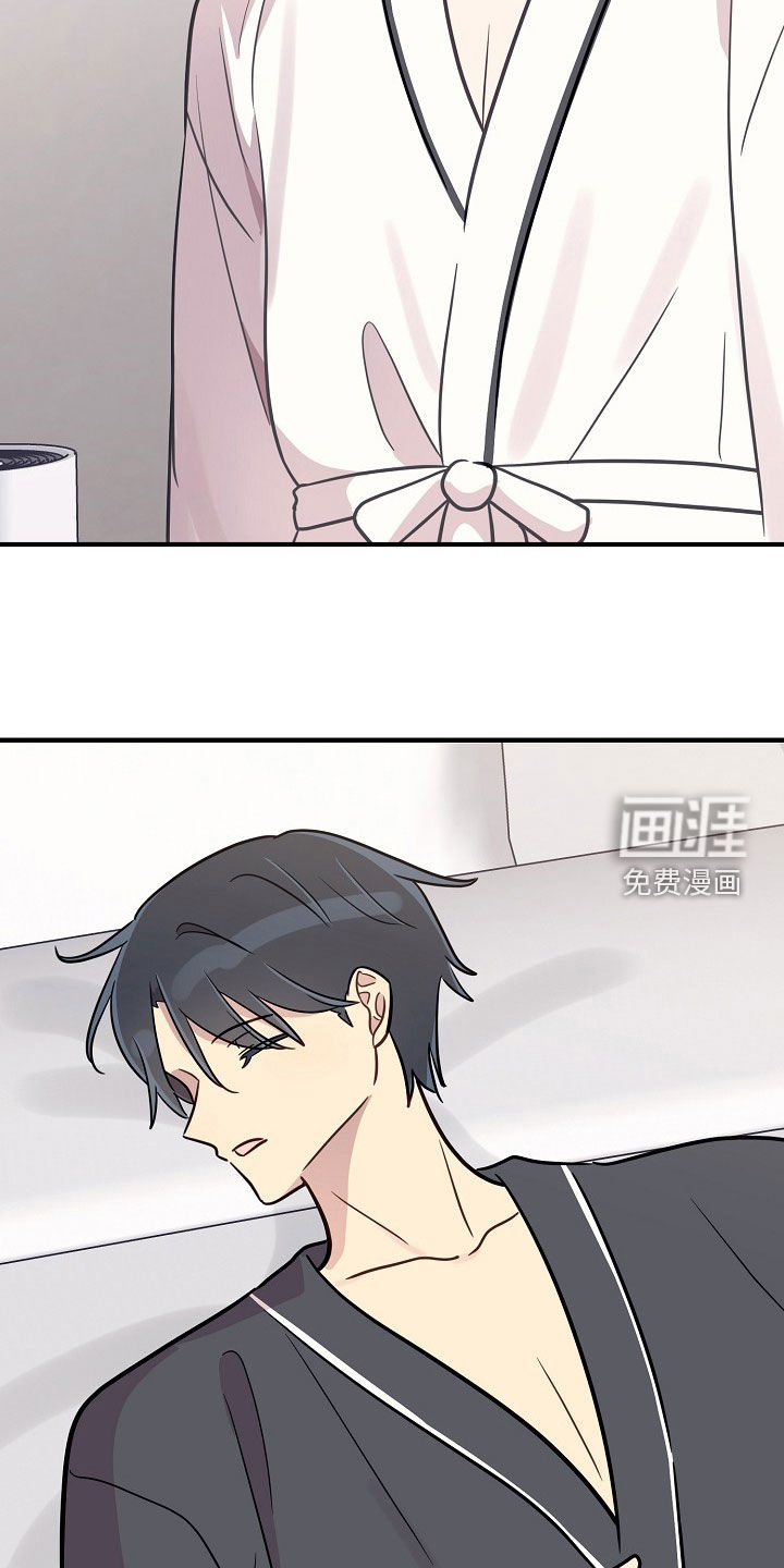 第86话19