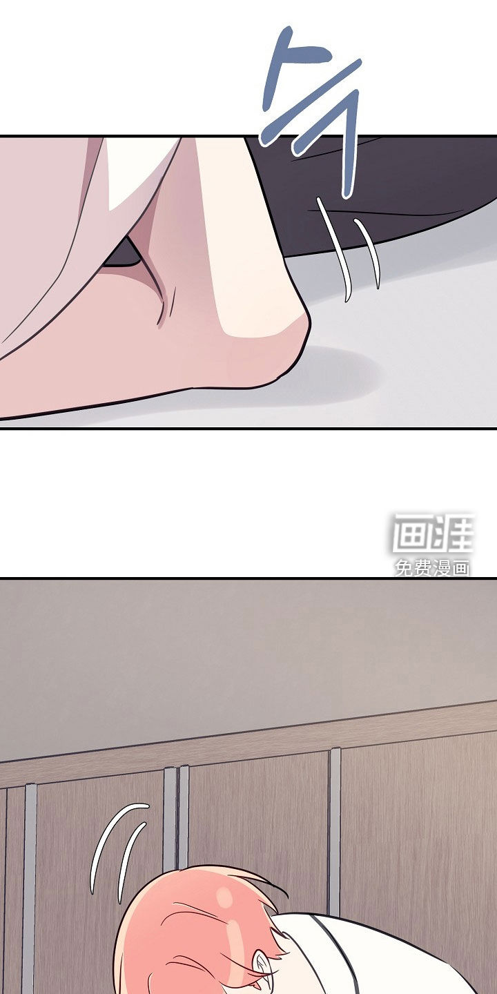第86话22