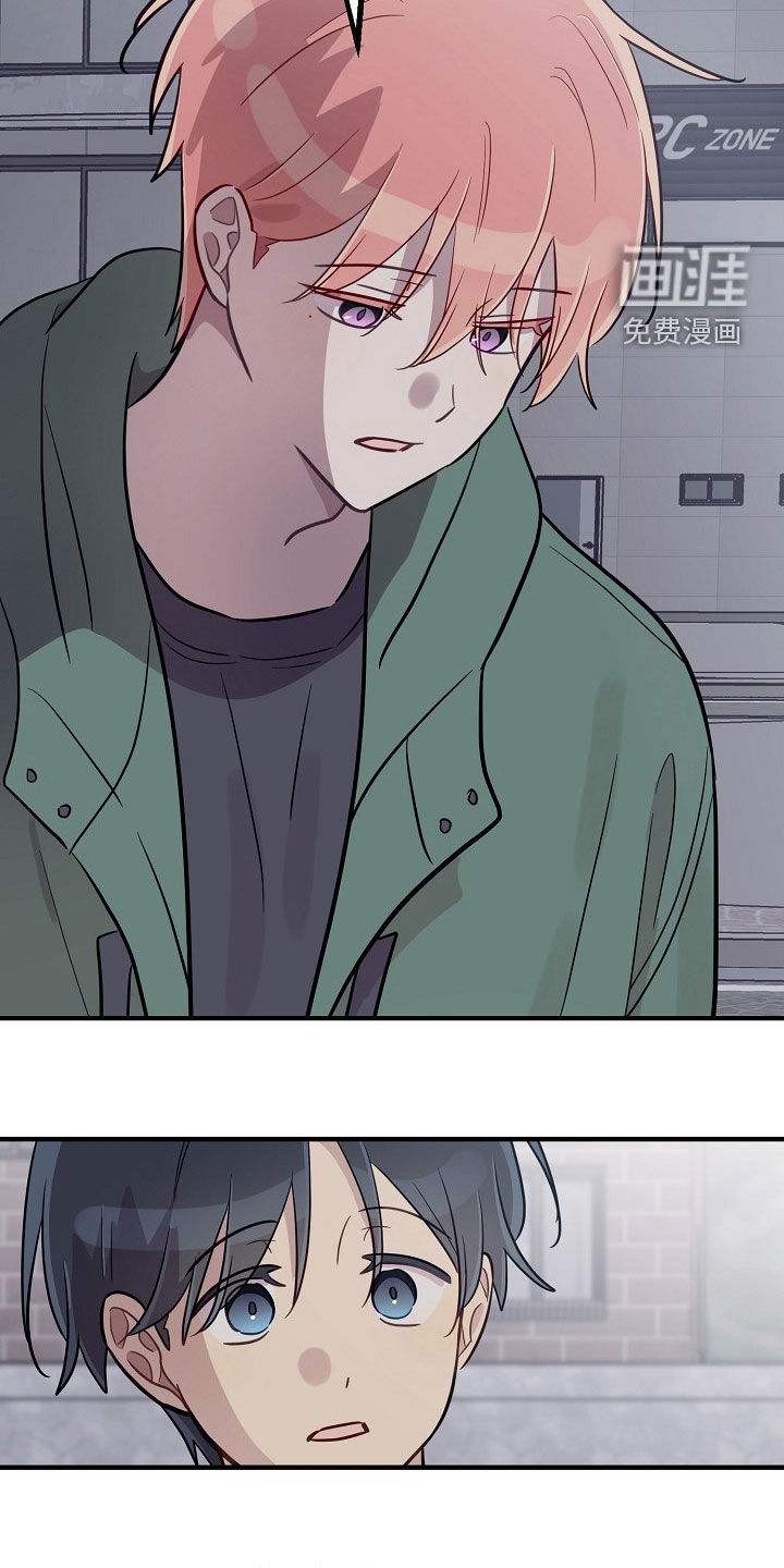 第85话11