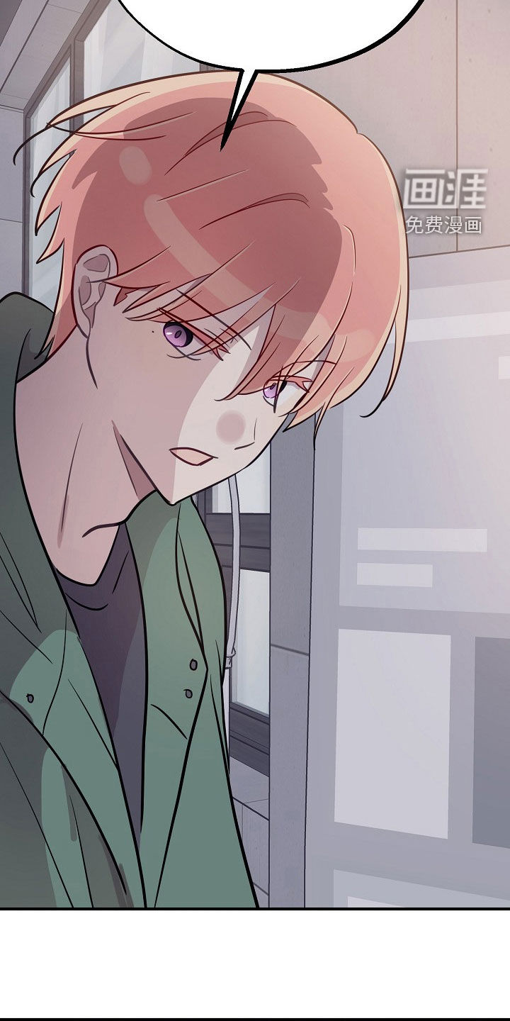 第85话14