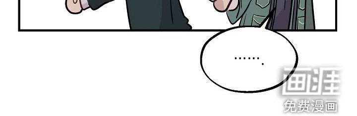 第85话17