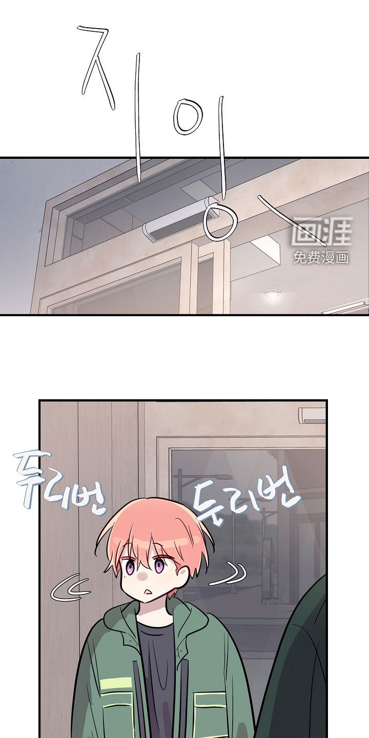 第85话18