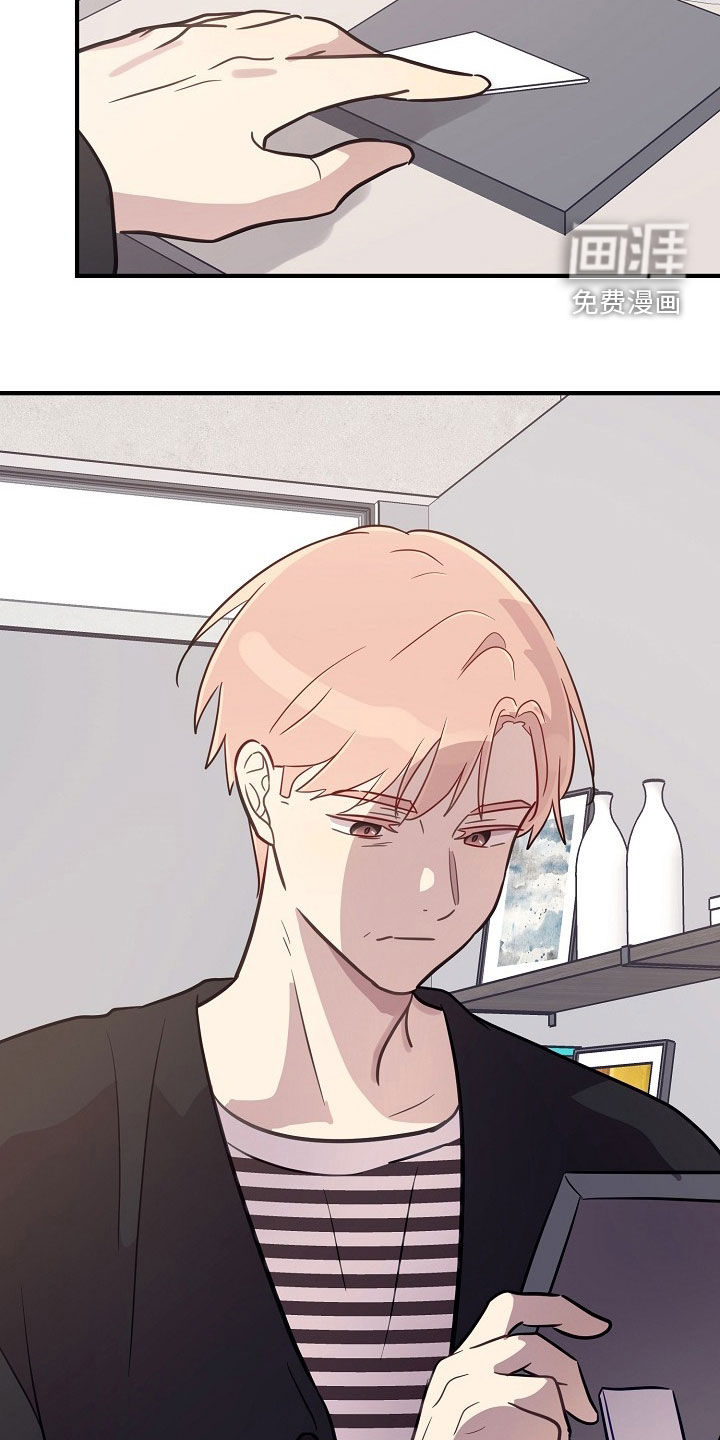 第85话7