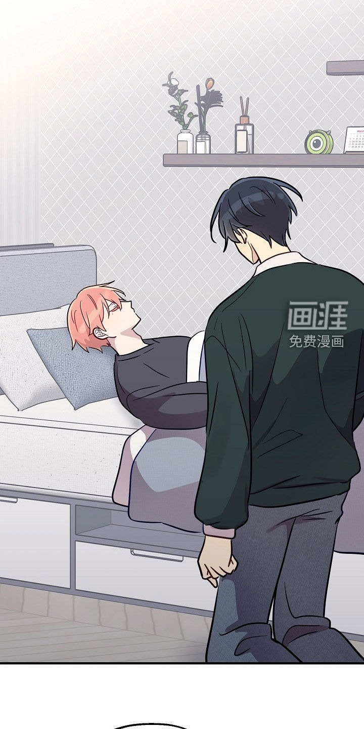 第84话12