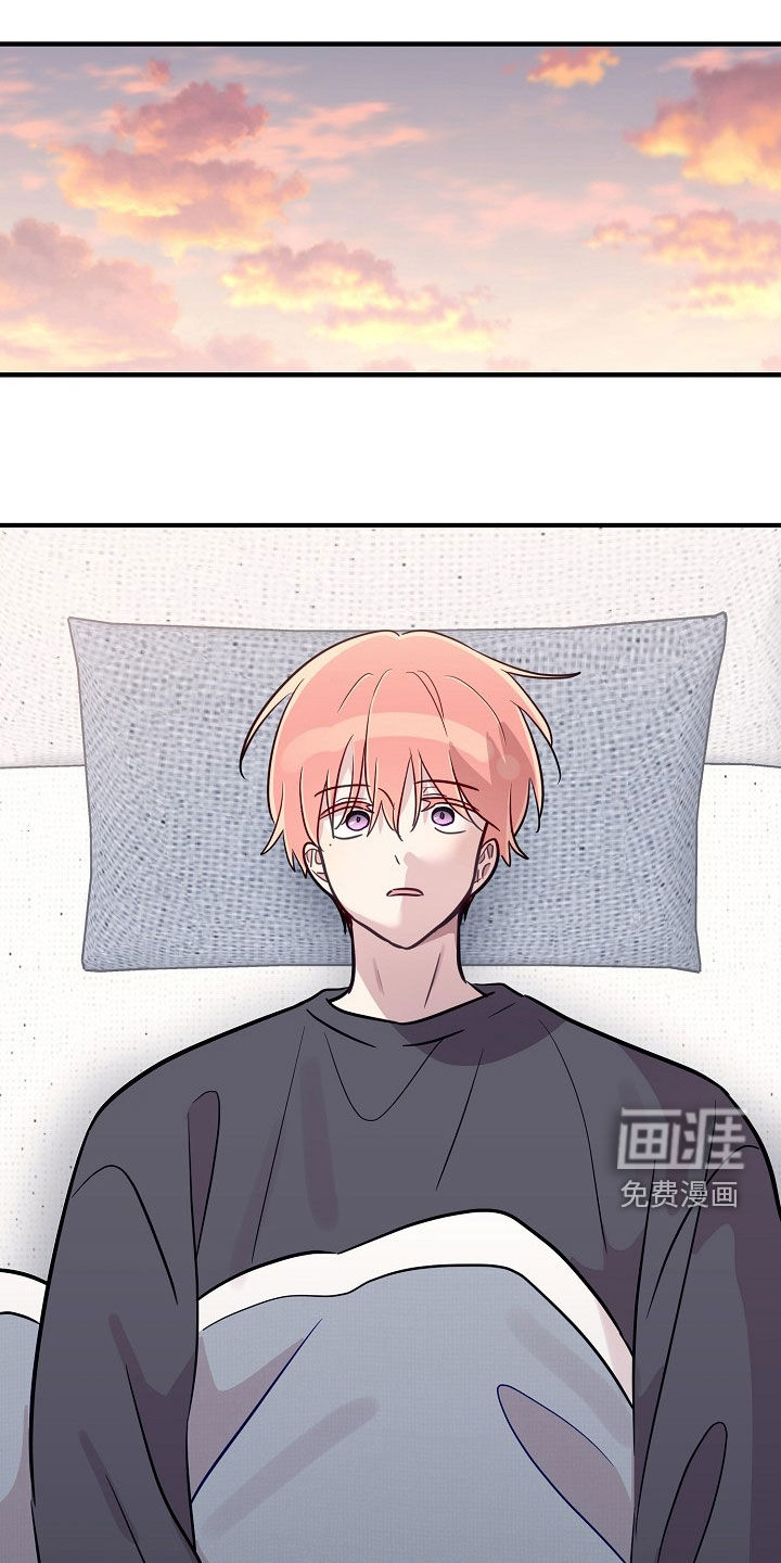 第84话16