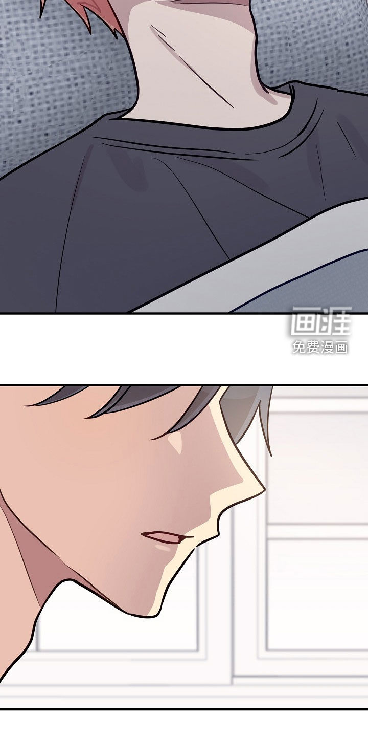 第84话8