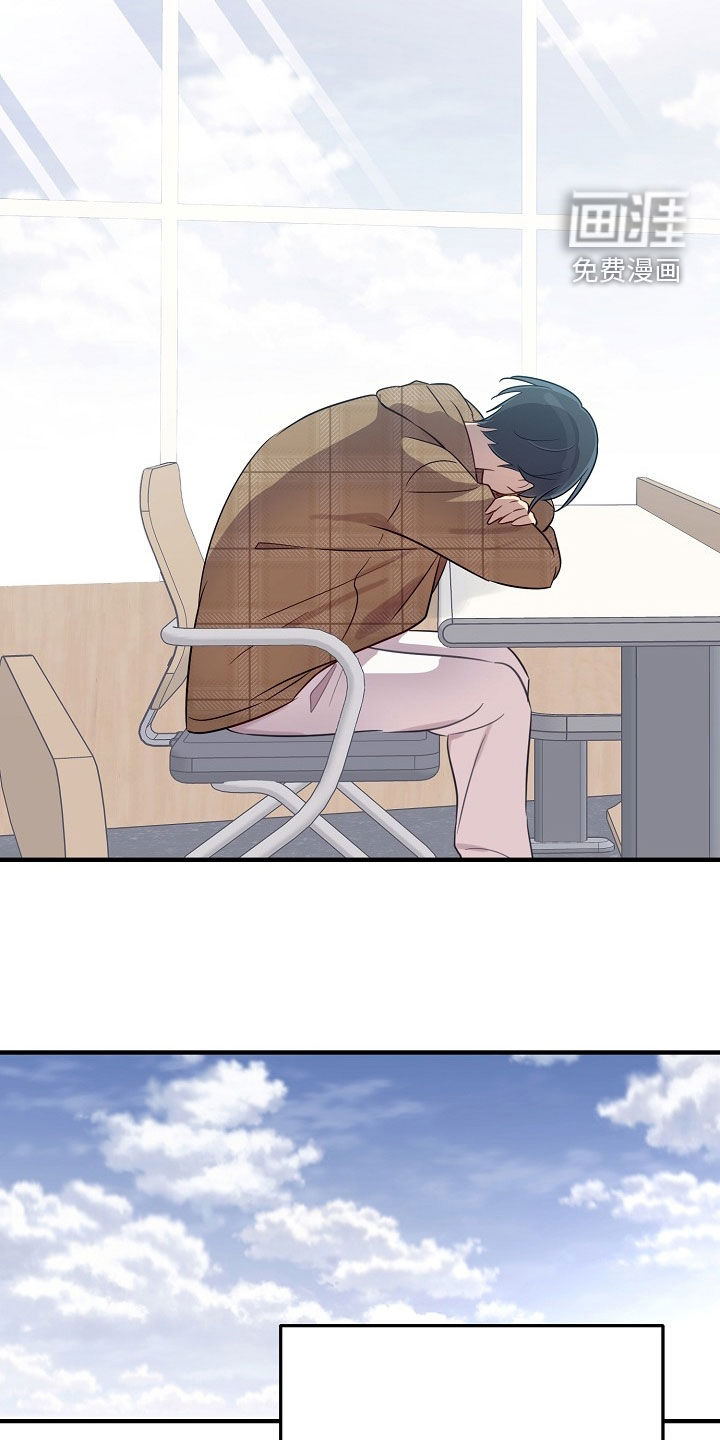 第93话16