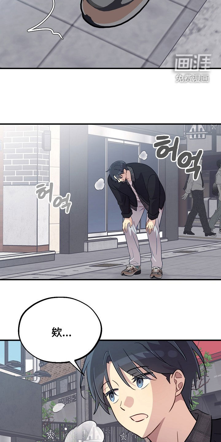 第93话18