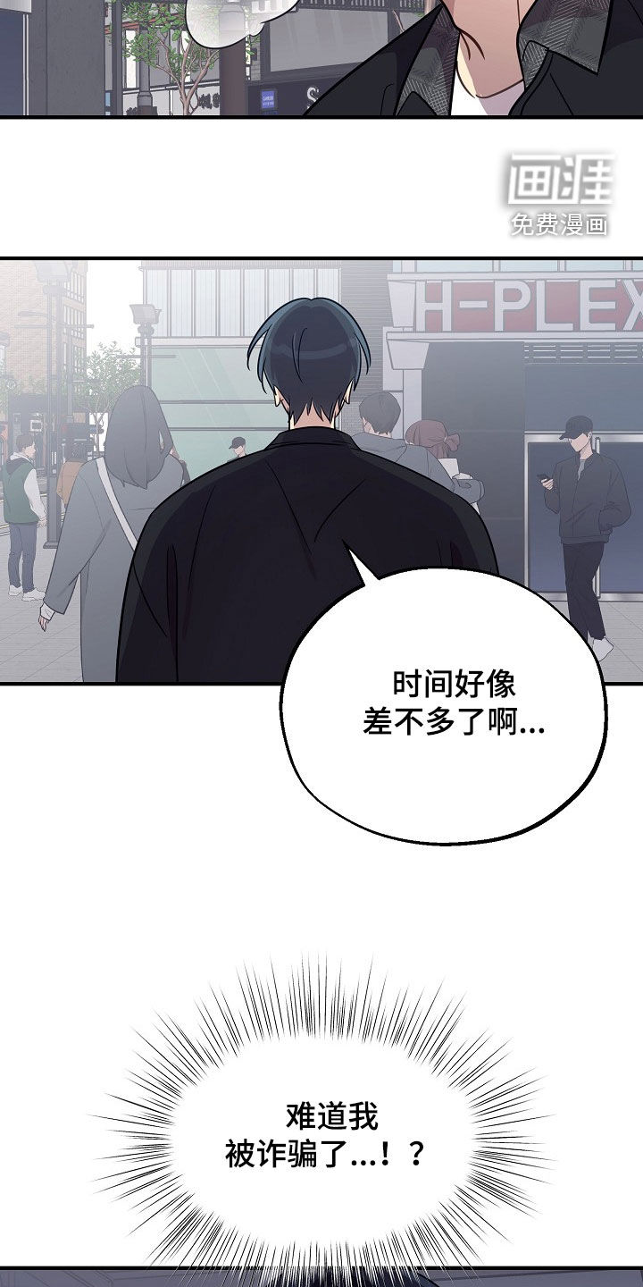 第93话19