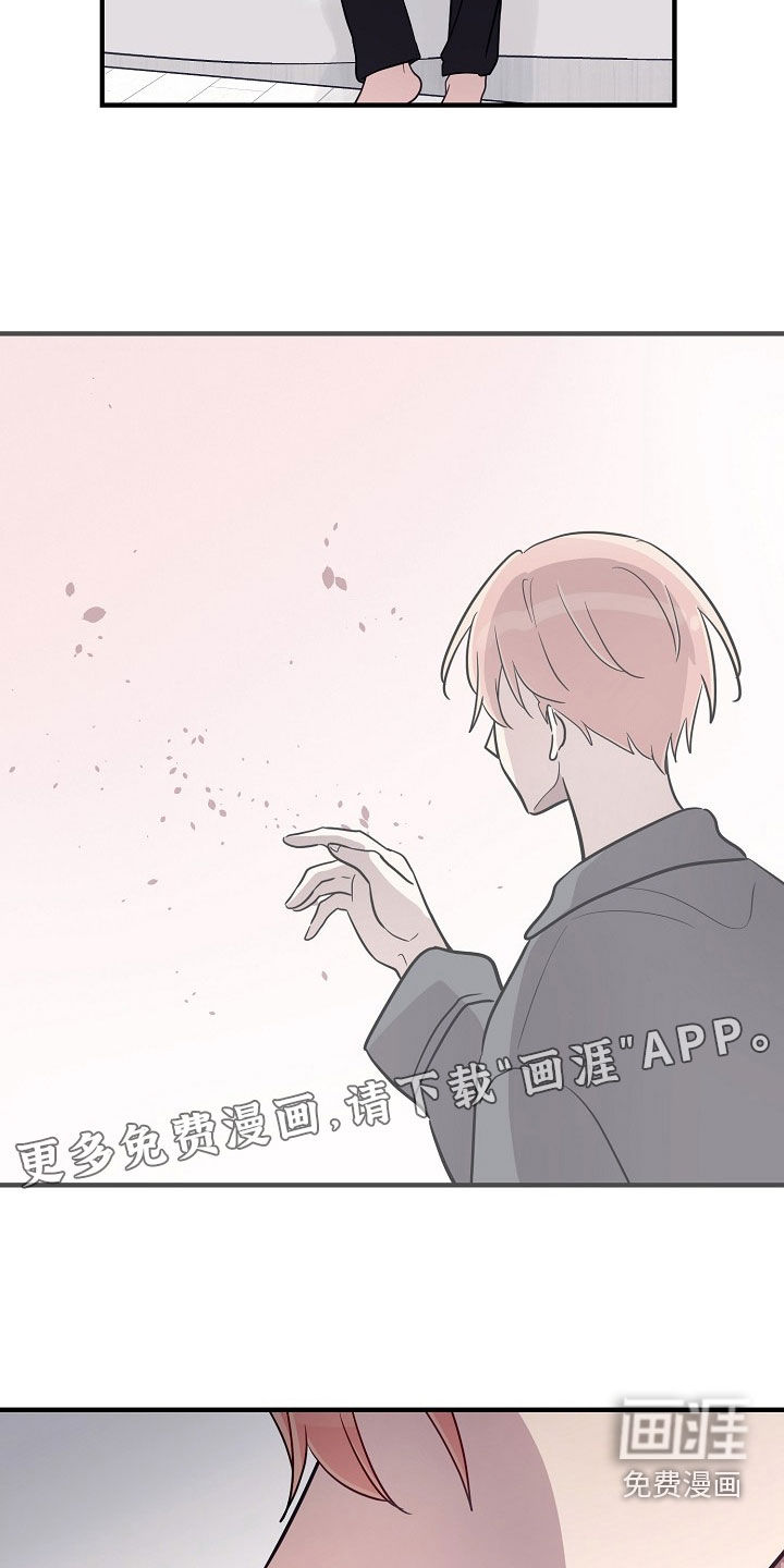 第93话2