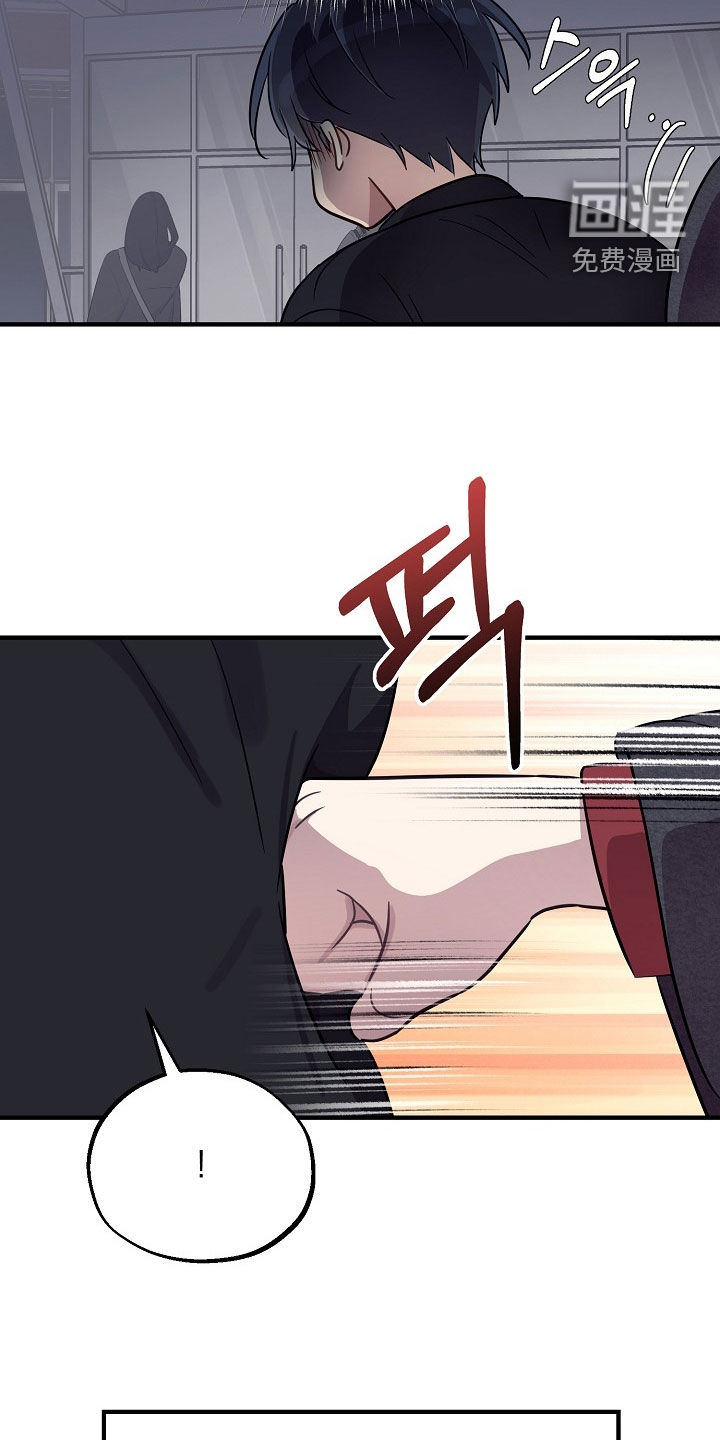 第93话20