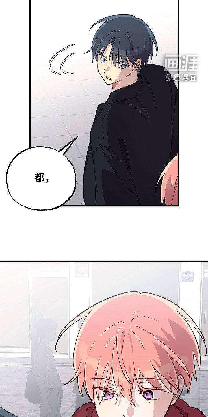 第93话21