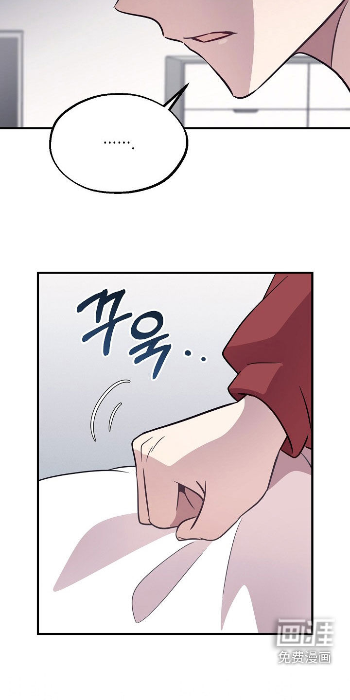 第93话3