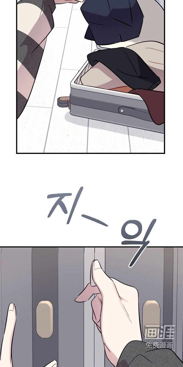 第93话7