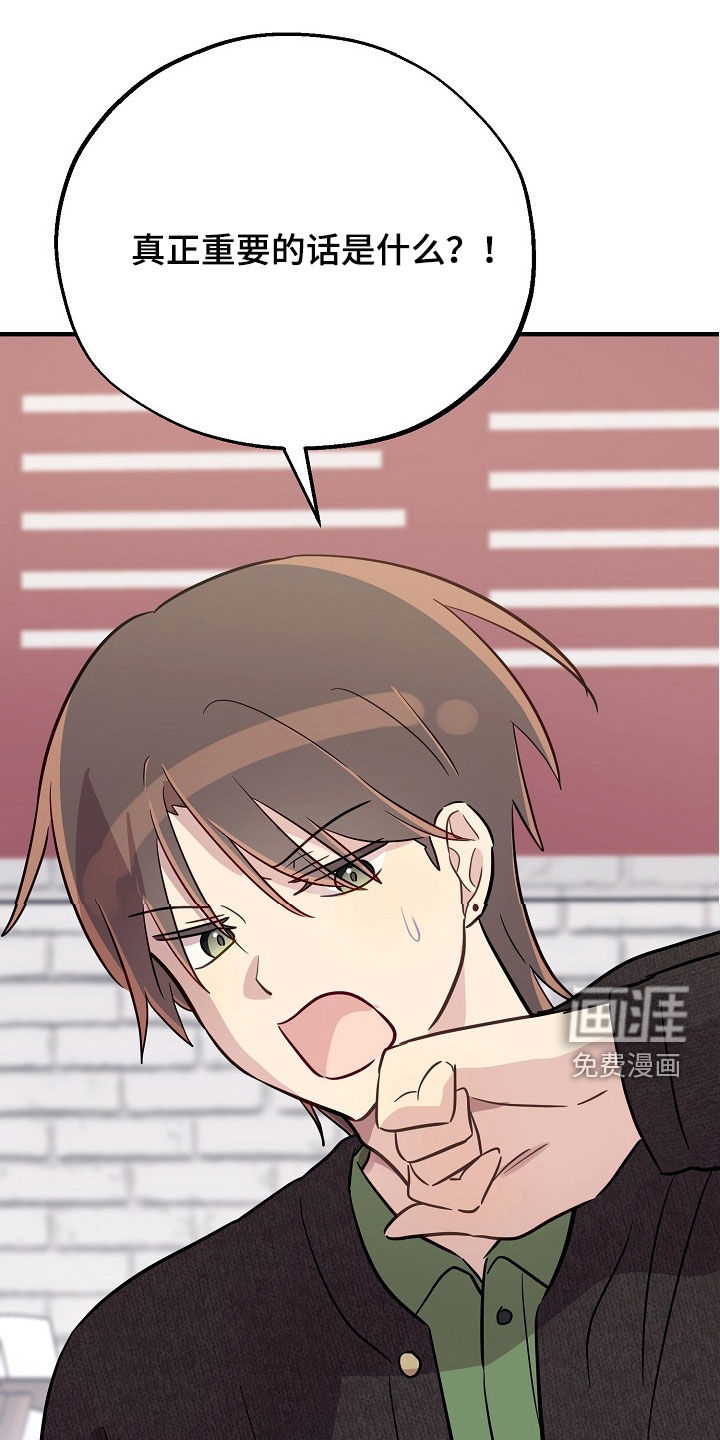 第92话0