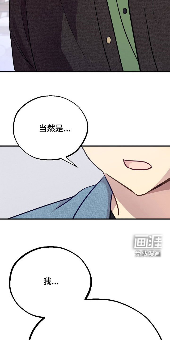 第92话1