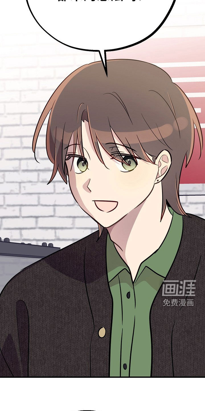 第92话10