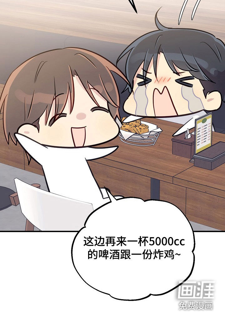 第92话15