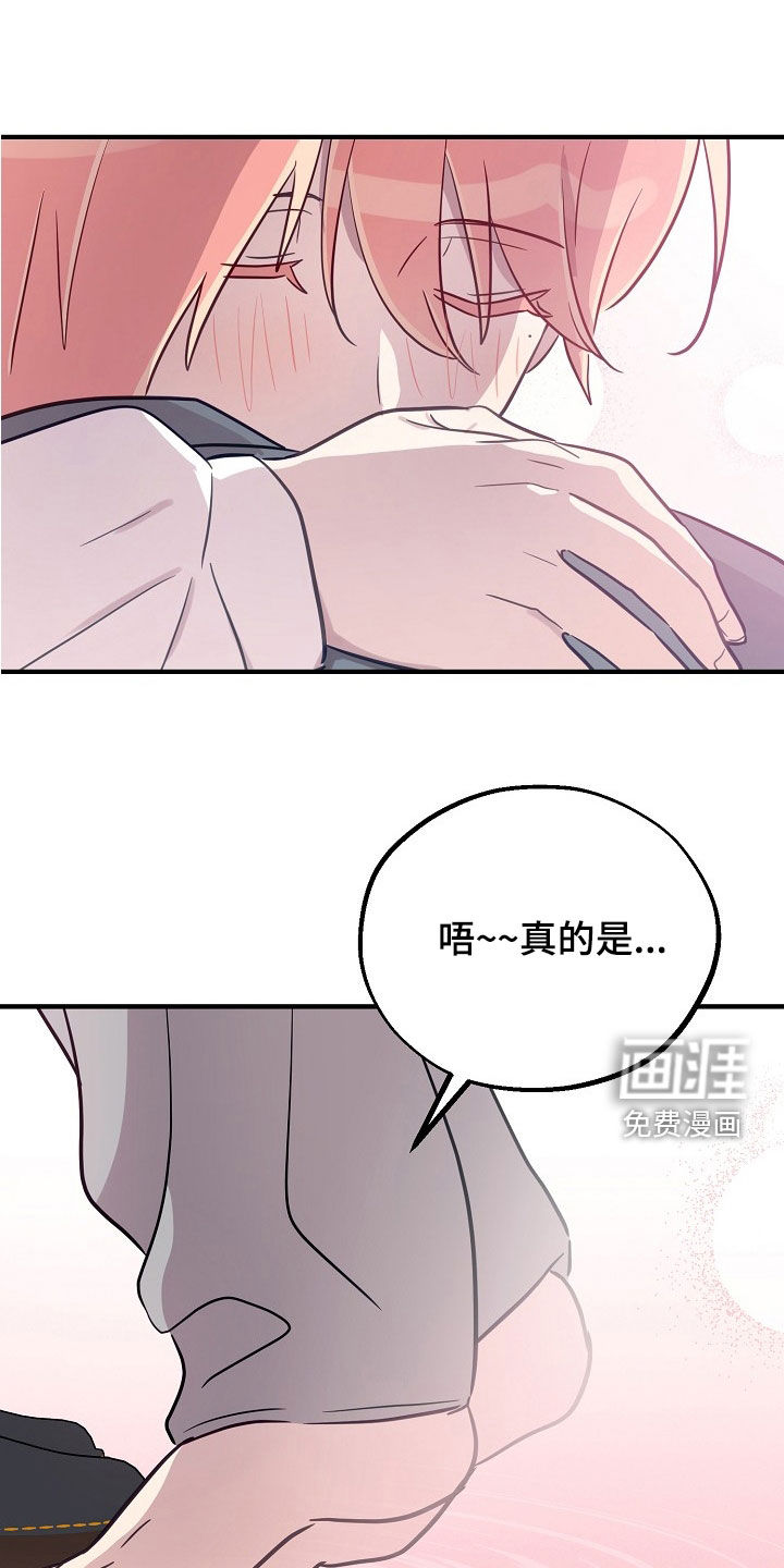 第90话0