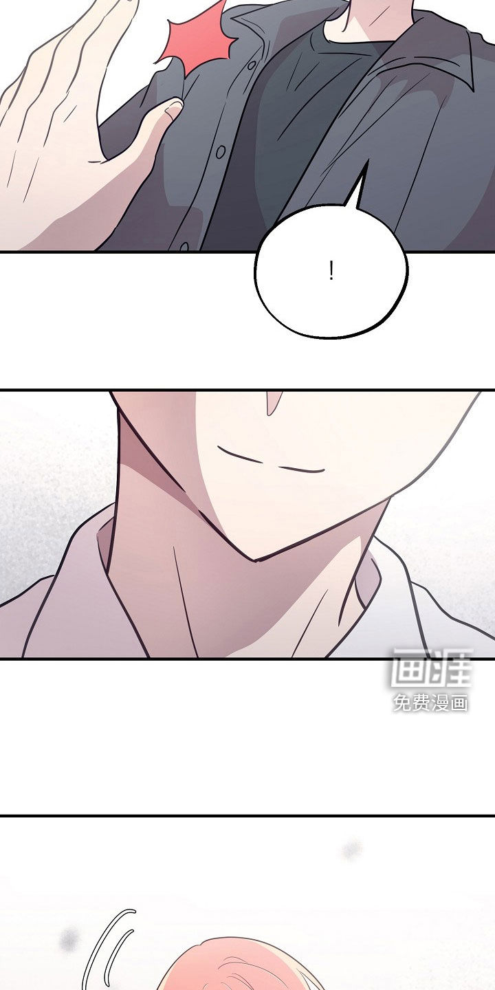 第90话8