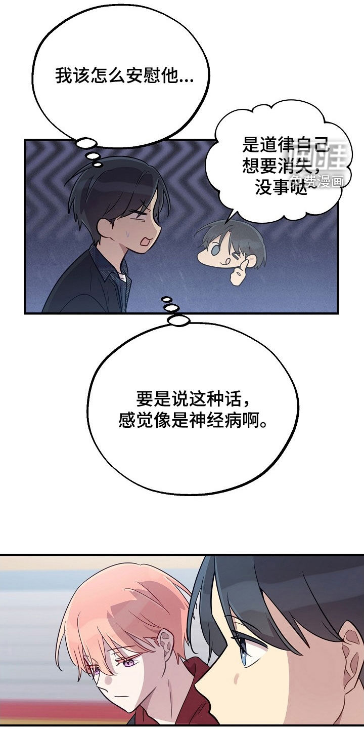 第95话0