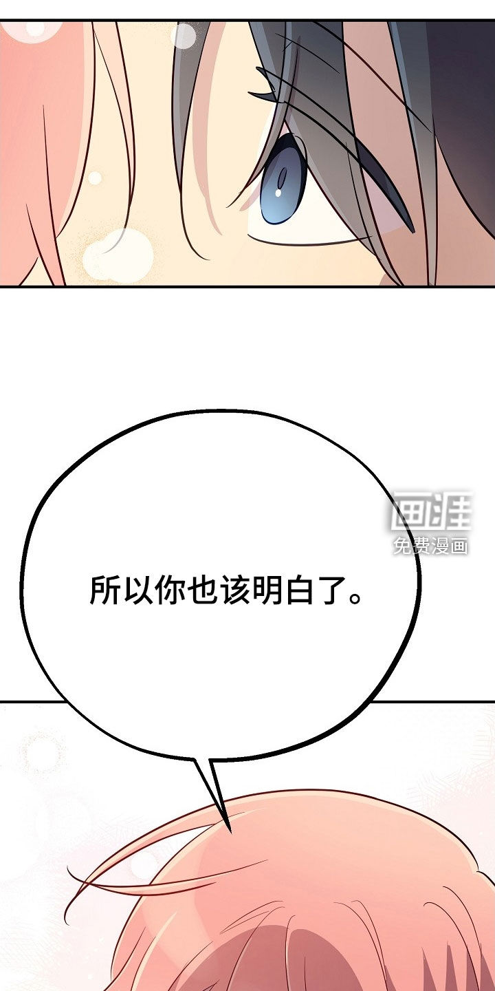 第95话15