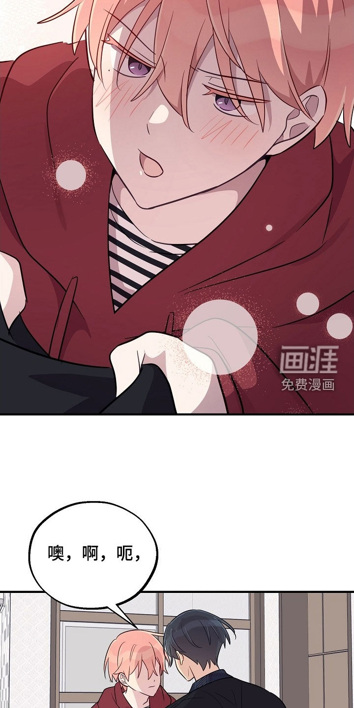 第95话16