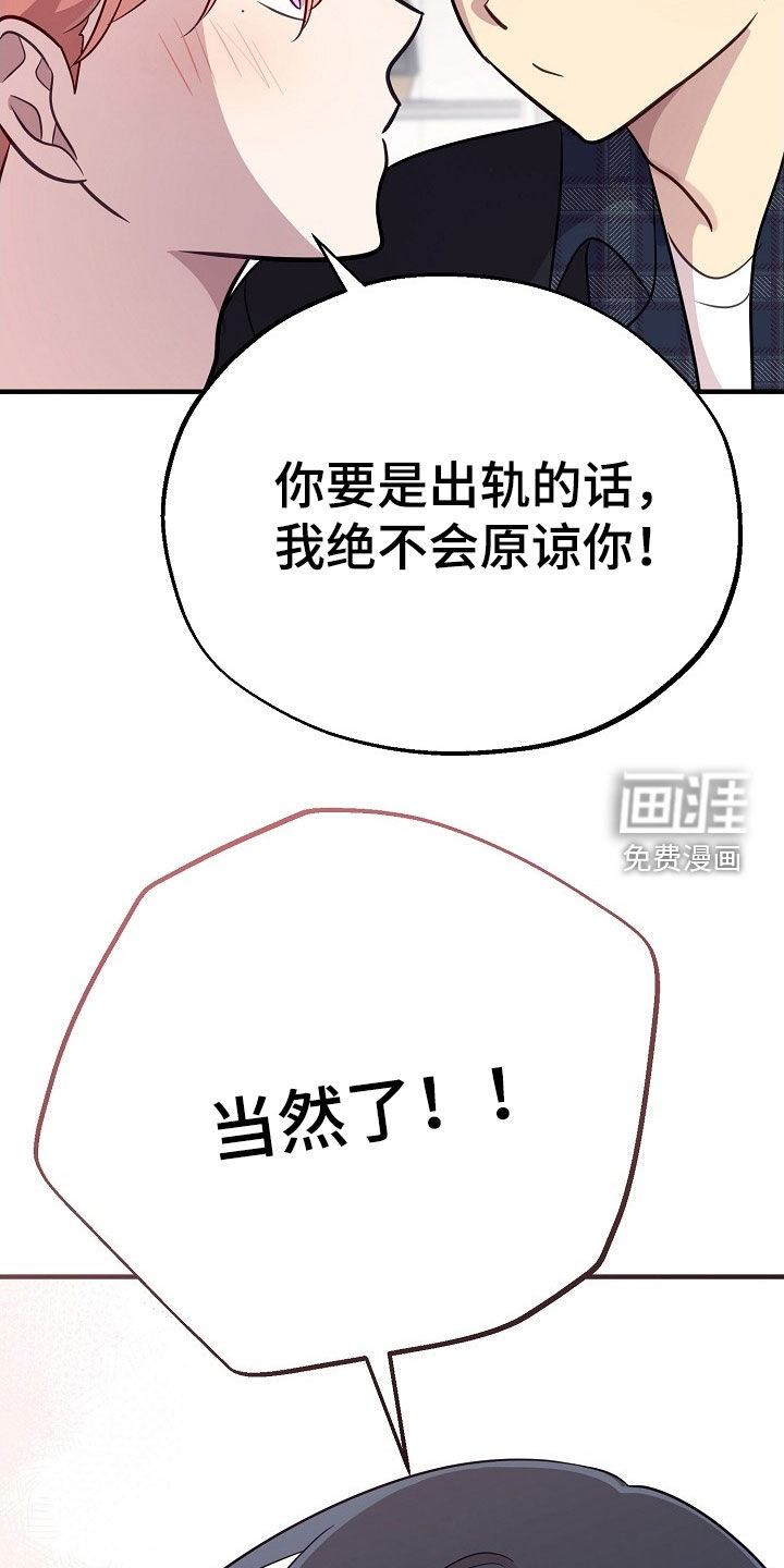 第95话25
