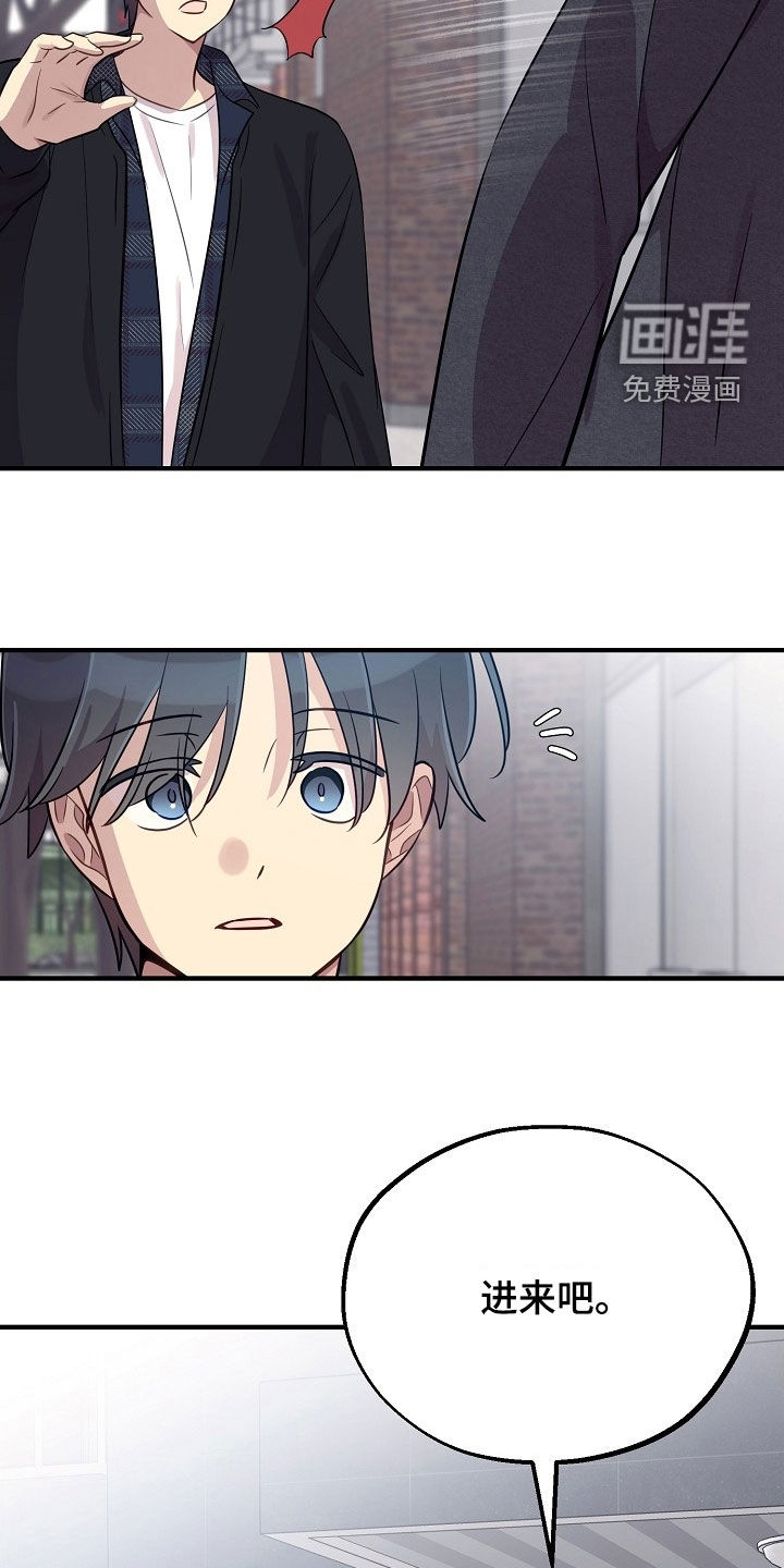 第95话3