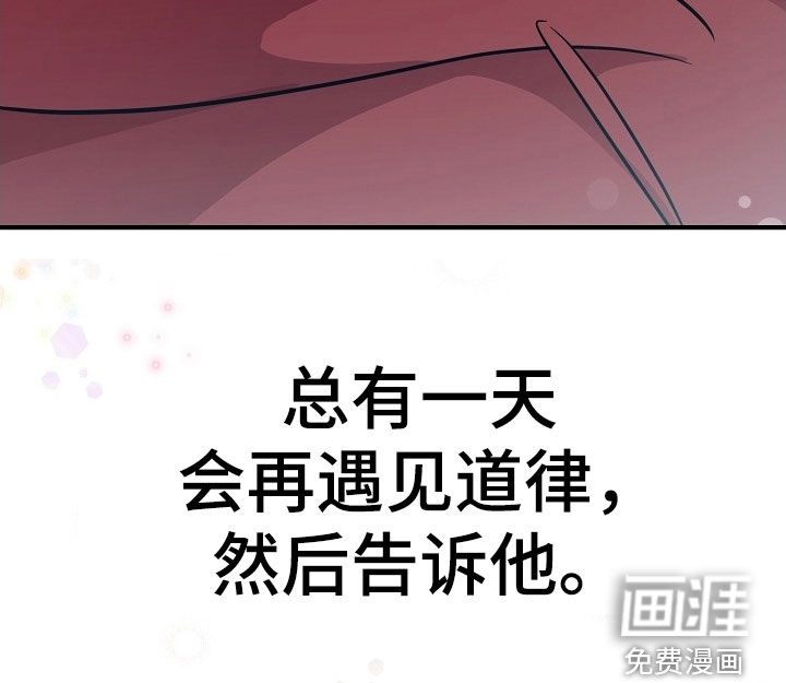 第95话33