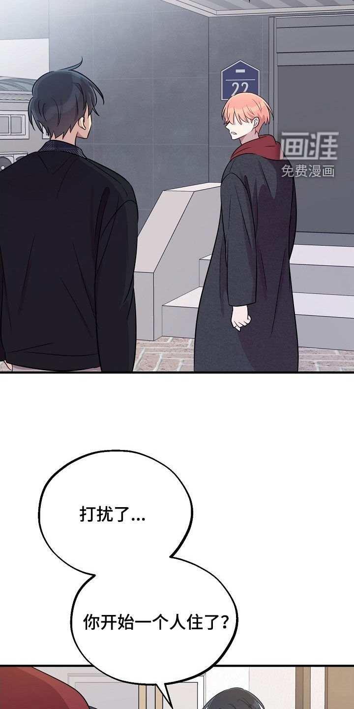 第95话4