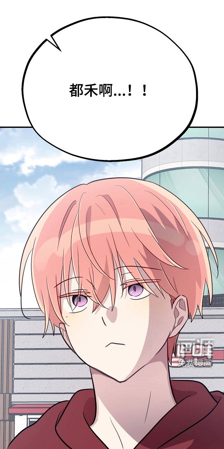 第94话0