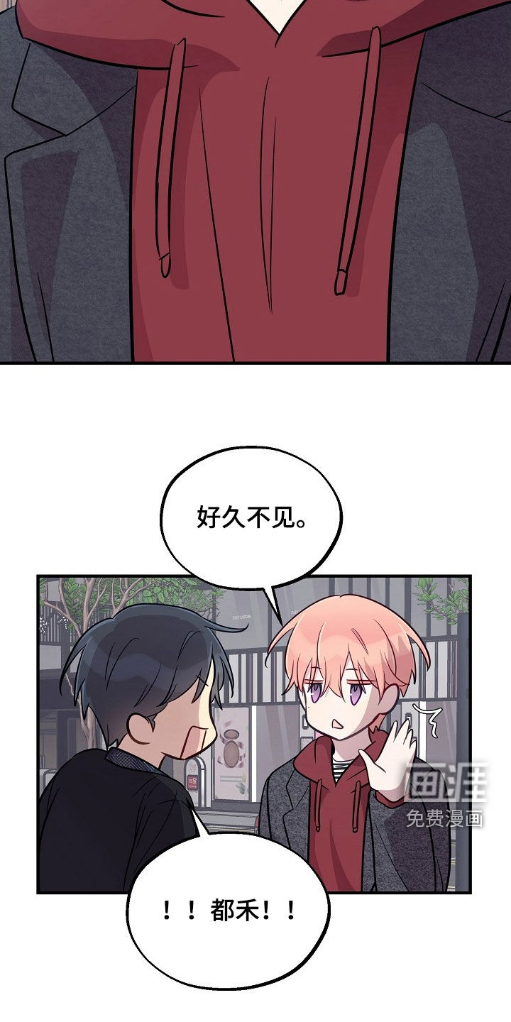 第94话1