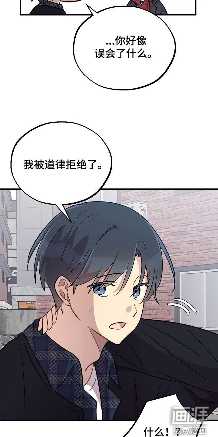 第94话26
